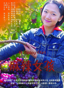 久热精品在线视频
